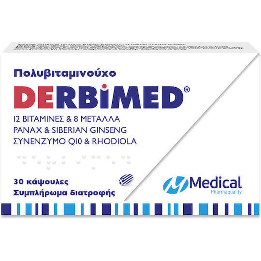 Medical Pharmaquality Derbimed Иммуноукрепляющая добавка 30 капс: цены и характеристики