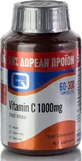 Quest Vitamin C Timed Release Vitamin 60 tablets &amp; Vitamin C 1000mg 30 tablets for Immune System Strengthening, Skin &amp; Antioxidant Action 1000mg Timed Release