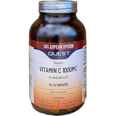 Quest Vitamin C Timed Release Vitamin 60 tablets & Vitamin C 1000mg 30 tablets for Immune System Strengthening, Skin & Antioxidant Action 1000mg Timed Release: цены и характеристики