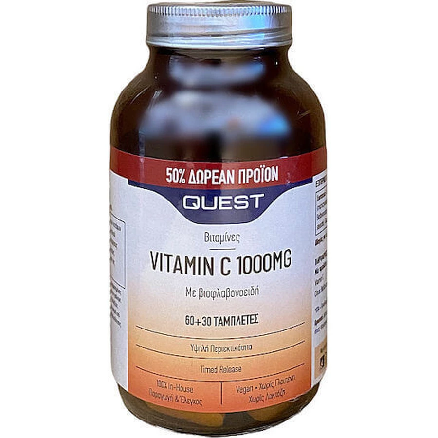 Quest Vitamin C Timed Release Vitamin 60 tablets & Vitamin C 1000mg 30 tablets for Immune System Strengthening, Skin & Antioxidant Action 1000mg Timed Release: цены и характеристики