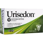 UNI-PHARMA Уриседон 320 мг Пищевая добавка Специальная 30 софтгелей: цены и характеристики