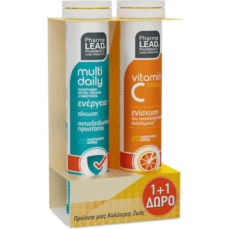 Pharmalead Multi Daily & Vitamin C 1000mg Полівітамінний мультивітамінний комплекс Multi Daily & Vitamin C 1000mg для зміцнення енергії та імунної системи апельсин: ціни та характеристики