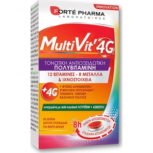 Полівітамінний комплекс Forte Pharma MultiVit Мультивітамінний комплекс для енергії, зміцнення імунної системи та здоров'я яєць підходить для дорослих 50+ 30 таблеток