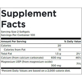 Swanson Liquid Calcium & Magnesium Соотношение кальция и магния 2:1