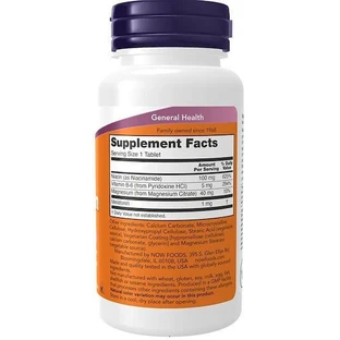 Now Foods Мелатонин 1 мг добавка для сна 100 табл.