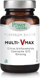 Power Of Nature Platinum Range Multi-Vmax Энергетические и иммуноукрепляющие мультивитамины 100 мг 30 капс