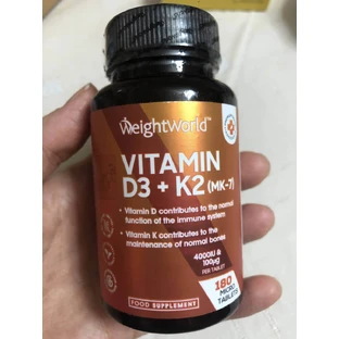WeightWorld Витамин D3 для поддержки иммунитета и здоровья яиц 4000iu 240 таблеток