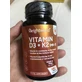 WeightWorld Вітамін D3 для підтримки імунітету та здоров'я яєць 4000iu 240 таблеток