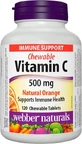 Webber Naturals Жевательный витамин C Жевательный витамин C для укрепления иммунитета, кожи и антиоксидантного действия 500 мг Апельсин 120 жевательных таблеток