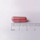 Ламбертс Клюква 18,75 мг 60 капс