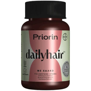 DailyHair Для яркого цвета волос 30 жевательных резинок со вкусом клубники
