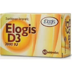 Elogis Pharma Вітамін D3 Вітамін для зміцнення імунної системи та здоров'я яєць 2000iu 60 капс.: ціни та характеристики