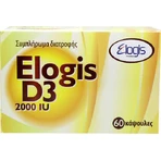 Elogis Pharma Вітамін D3 Вітамін для зміцнення імунної системи та здоров'я яєць 2000iu 60 капс.: ціни та характеристики