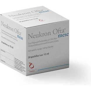 Омикрон Neukron Neukron Ofta Mese Пищевая добавка Special 30 x 0ml