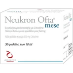 Omikron Neukron Neukron Ofta Mese Спеціальна харчова добавка 30 x 0мл: ціни та характеристики