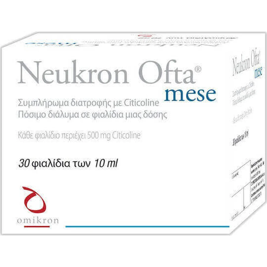 Omikron Neukron Neukron Ofta Mese Спеціальна харчова добавка 30 x 0мл: ціни та характеристики