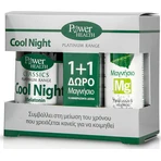 Power Health Classics Platinum Cool Night & Magnesium Sleep Supplement 10 tabs eff 30 caps: цены и характеристики