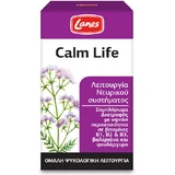 Lanes Calm Life Заспокійлива добавка при тривозі 50 капс.