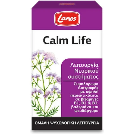 Lanes Calm Life Заспокійлива добавка при тривозі 50 капс.: ціни та характеристики