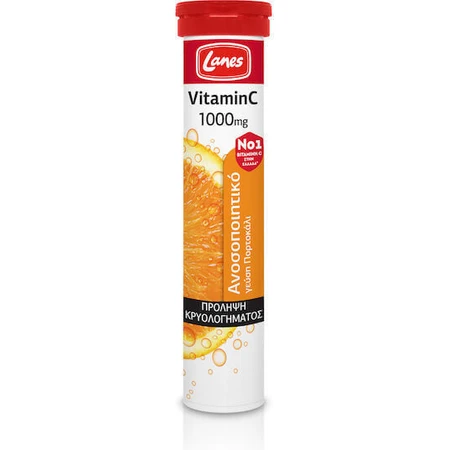 Lanes Vitamin C Eff Вітамін для зміцнення імунної системи, шкіри та антиоксидантної дії 1000мг апельсин 20 табл. eff Eff: ціни та характеристики