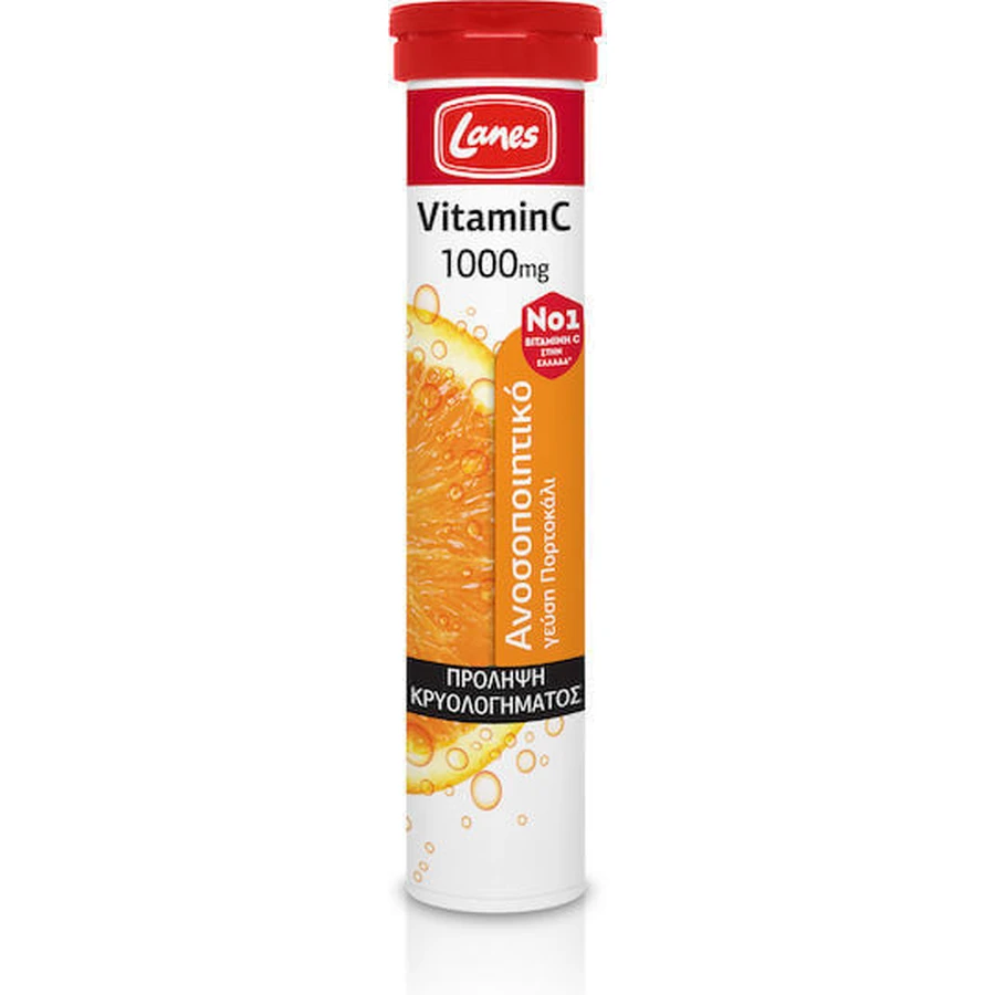 Lanes Vitamin C Eff Вітамін для зміцнення імунної системи, шкіри та антиоксидантної дії 1000мг апельсин 20 табл. eff Eff: ціни та характеристики