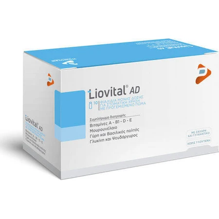 Полівітамінний комплекс Adelco Liovital AD для енергії, імунної системи та зміцнення шкіри 10шт: ціни та характеристики