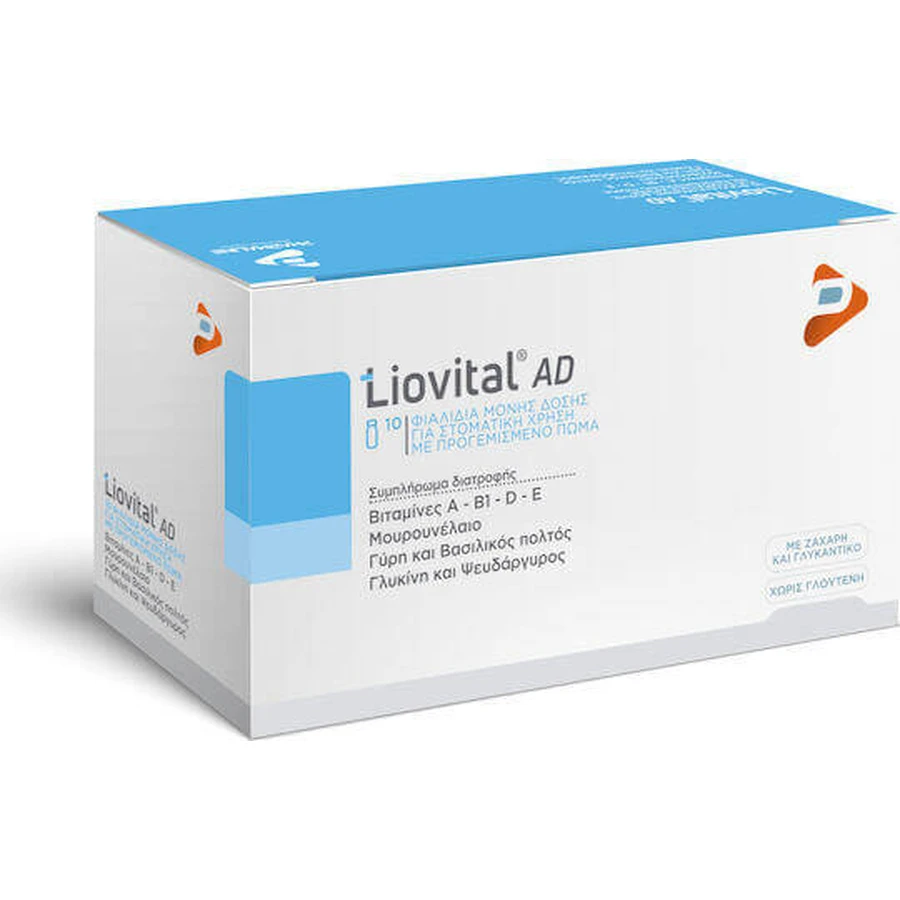 Полівітамінний комплекс Adelco Liovital AD для енергії, імунної системи та зміцнення шкіри 10шт: ціни та характеристики