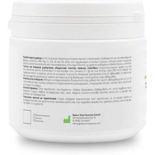 Zeolite Med Detox Ultra Fine Zeolite Med Detox Ultra Fine порошок до 10 мікрон 200 грамів - медичний виріб, сертифікований CE