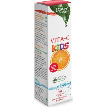 Power Of Nature Vita-C Kids Мультивітамінний полівітамінний комплекс для підвищення енергії та імунітету 100мг персикова маракуйя 20 таб. еф.: ціни та характеристики