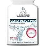 Healthia Ultra Detox Pro Special диетическая добавка 60 капс: цены и характеристики