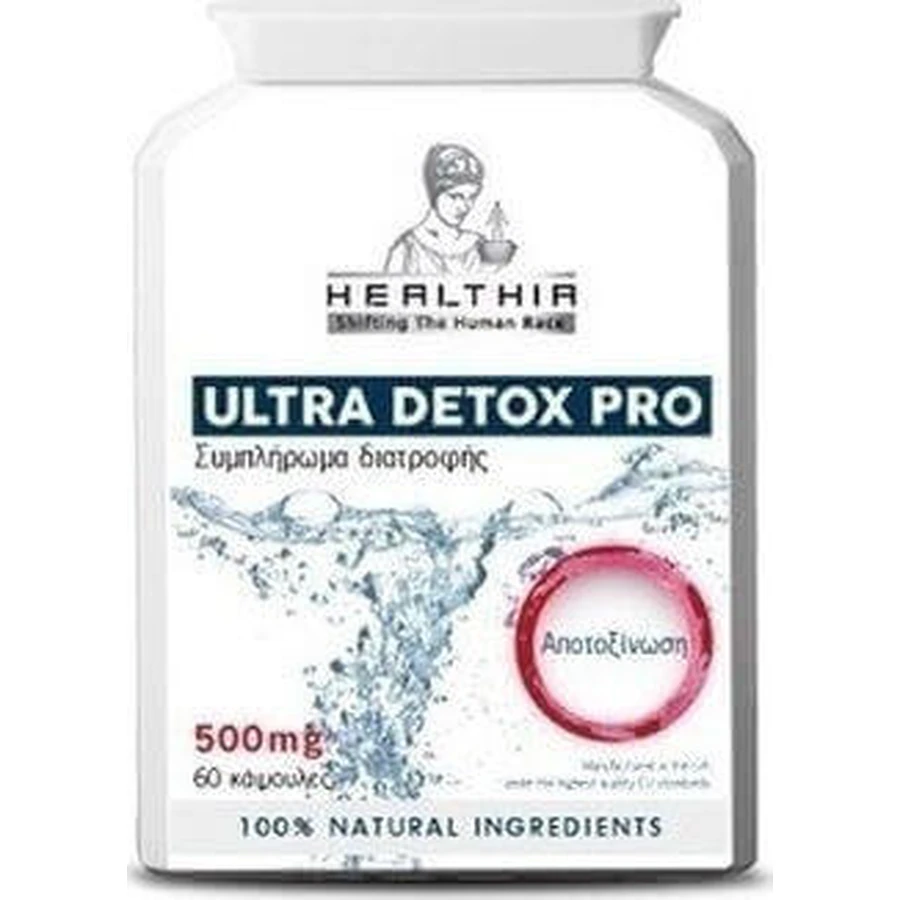 Healthia Ultra Detox Pro Special диетическая добавка 60 капс: цены и характеристики