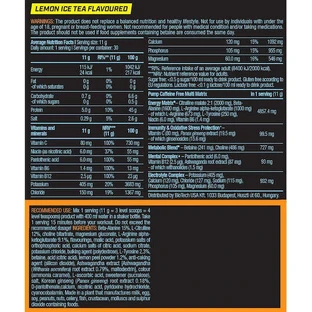 Biotech USA Pump Caffeine Free Специальная диетическая добавка без кофеина 330 гр Лимонный чай со льдом