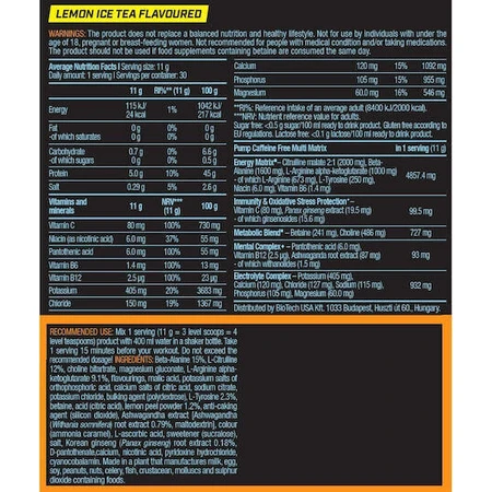 Biotech USA Pump Caffeine Free Специальная диетическая добавка без кофеина 330 гр Лимонный чай со льдом: цены и характеристики