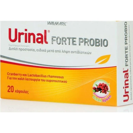 Walmark Urinal Urinal Forte Probio Пищевая добавка Special Special 20 капс: цены и характеристики