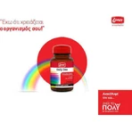 Lanes Daily One Energy Multivitamin 30 x 1 таблетка: цены и характеристики