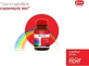 Lanes Daily One Energy Multivitamin 30 x 1 таблетка