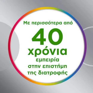 Centrum Silver 50+ Мультивитамины для укрепления иммунной системы 60 таблеток