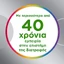 Полівітамінний комплекс Centrum Silver 50+ для зміцнення імунної системи 60 таблеток