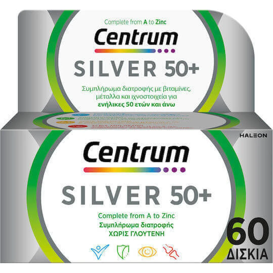 Полівітамінний комплекс Centrum Silver 50+ для зміцнення імунної системи 60 таблеток: ціни та характеристики