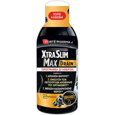 Forte Pharma Xtraslim Xtraslim Max Drain Добавка для схуднення 500 мл Грейпфрут: ціни та характеристики