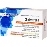 Спеціальна дієтична добавка Viogenesis Cholestrofit 60 рослинних капсул