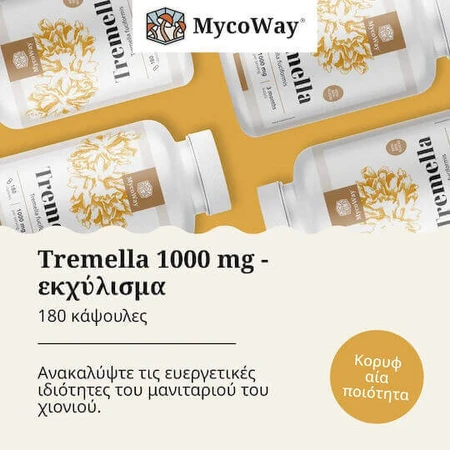 MycoWay Тремелла 1000 мг 180 капс.: ціни та характеристики
