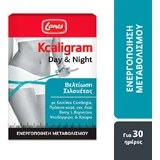 Добавка для схуднення Lanes Kcaligram Day & Night 60 капс.