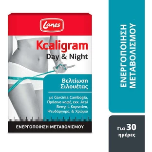 Добавка для схуднення Lanes Kcaligram Day & Night 60 капс.