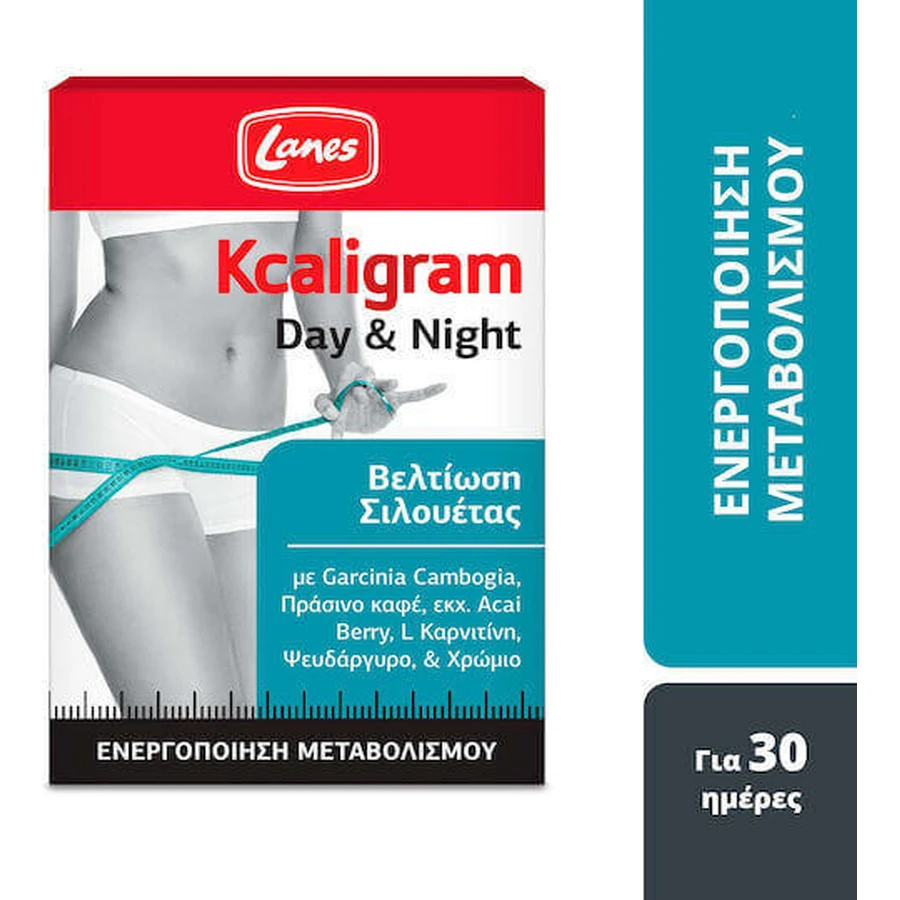 Lanes Kcaligram Day & Night Slimming Supplement 60 caps: цены и характеристики