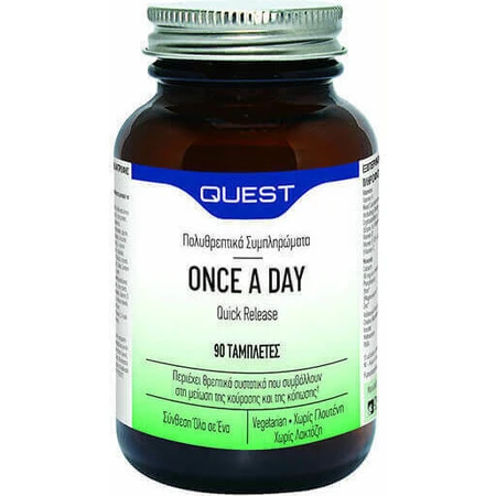 Quest Once A Day Quick Release Multivitamin for Energy & Immune Boost 90 Tablets: цены и характеристики