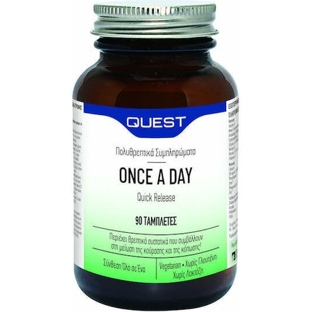 Quest Once A Day Quick Release Multivitamin for Energy & Immune Boost 90 Tablets: цены и характеристики