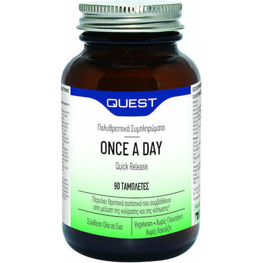Quest Once A Day Quick Release Multivitamin for Energy & Immune Boost 90 Tablets: цены и характеристики