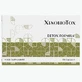 Dermageria Xenobiotox 50 мг Пищевая добавка Special 60 капс