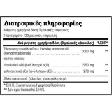Natural Doctor Олія примули вечірньої в період менопаузи 120 капс.
